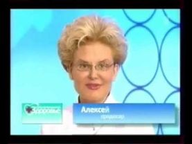 С 23 Февраля_поздравление от Е.Малышевой: