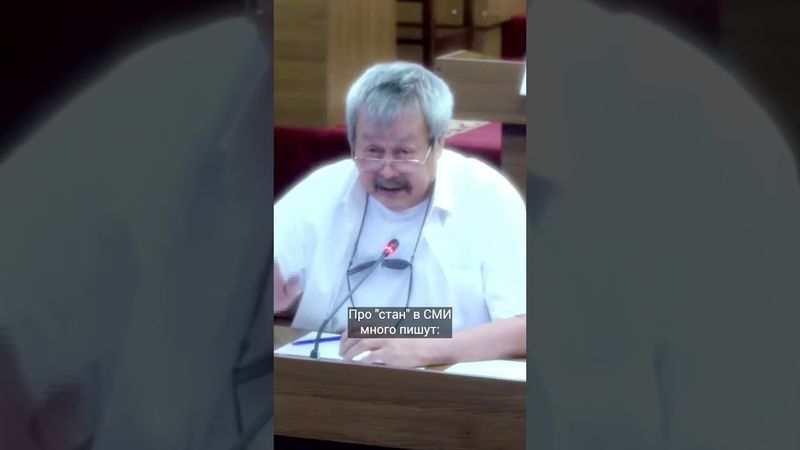 Арсланбек Малиев предложил отказаться от названия "Кыргызстан"