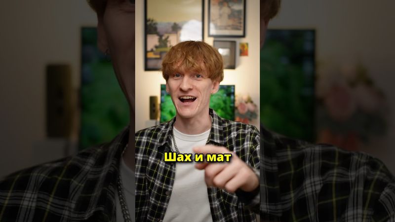 Apple перестанет унижать андроедов!