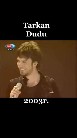 #музыка2000 #ностальгия #трек #2000s #музыка #воспоминания