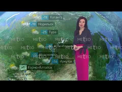 Погода в России на 28.11.2023, вт.