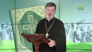 Евангелие 24 июля. Они – слепые вожди слепых; а если слепой ведет слепого, то оба упадут в яму