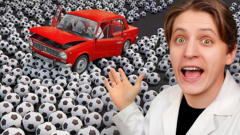 1000 Мячей Vs Машина