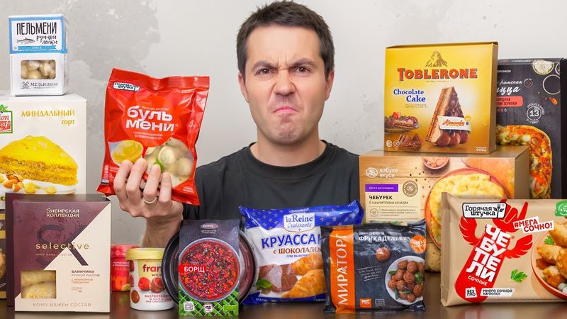 Купил ВСЮ ДЕШЕВУЮ заморозку и сравнил с дорогой (зря)