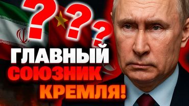 Без этих стран Россия рухнет — кто поставляет оружие Кремлю?