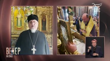 КАК СВЯТИТЕЛЬ ИОАСАФ БЕЛГОРОДСКИЙ ЯВЛЯЕТ СВОЕ ПОКРОВИТЕЛЬСТВО???!!! #промыслБОЖИЙ #чудоБОЖИЕ