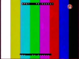 Начало эфира ТВЦ после профилактики, эфирная версия. 17.04.2013