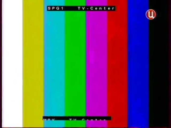 Начало эфира ТВЦ после профилактики, эфирная версия. 17.04.2013