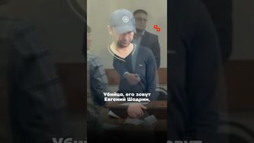 «Герой СВО» расчленил своего знакомого