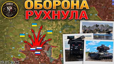 Судьбоносный Звонок☎️⚡ Опасный Клин Между Покровском И Константиновкой⚔️📍 Военные Сводки 19.05.2025📅