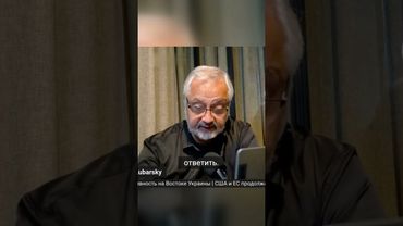 Почему Россия сохранила производство, а Украина нет