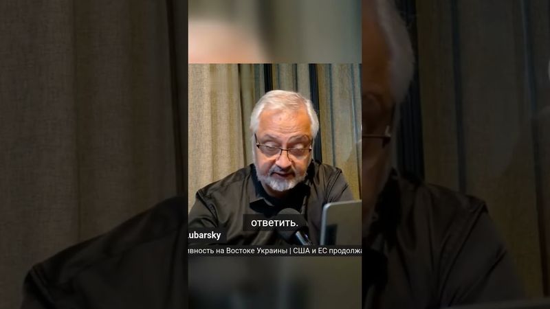 Почему Россия сохранила производство, а Украина нет