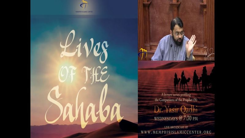 Lives of Sahaba 29 - Uthman b. Affan 9 - Hadith narrated by Uthman - Yasir Qadhi