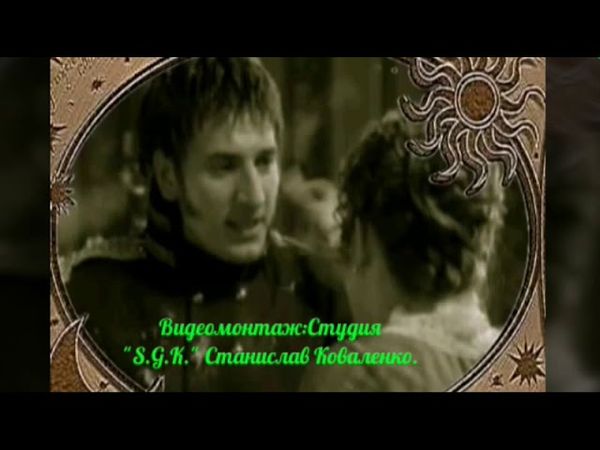 Года пролетели.Любови капец.