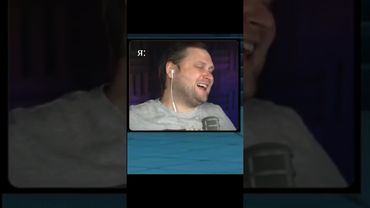 Куплинова лучше не трогать