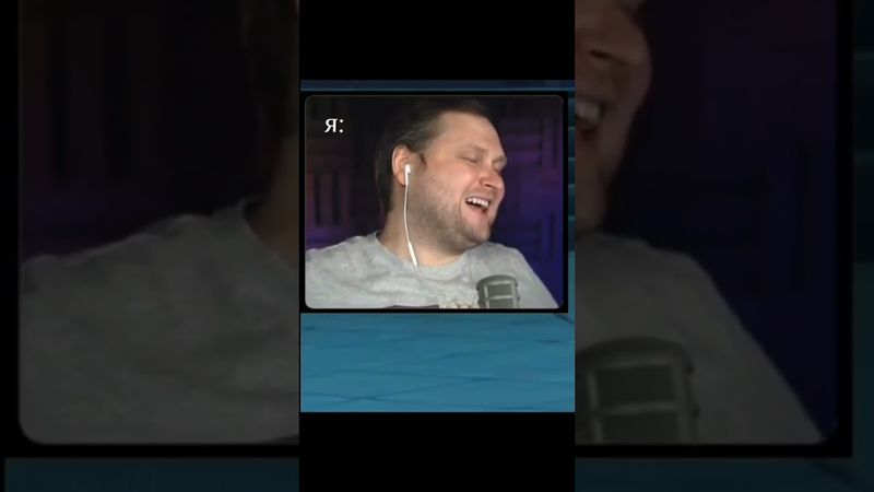 Куплинова лучше не трогать