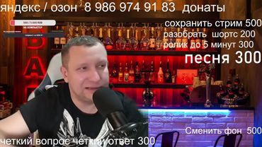 Яндекс такси / разговоры про работу в такси / забастовка таксистов / авто для такси