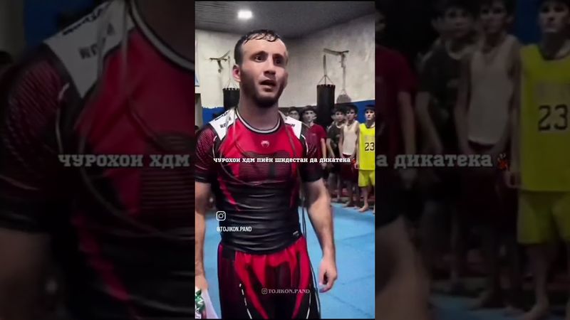 14 января 2026 г.