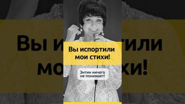 Советский хит, который запретили на радио. Лесной Олень Аида Ведищева #музыка #советскаямузыка #хит