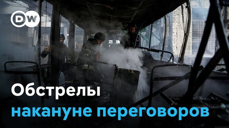 Курская область в огне, эвакуация в Сумской области - что происходит накануне переговоров