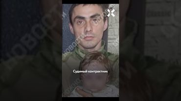 Уголовник-военный сбежал из части с автоматом