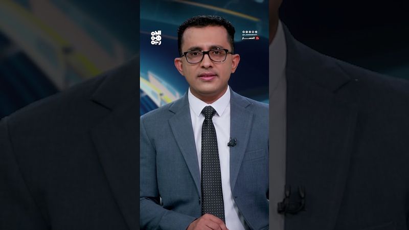 نُذر كارثة.. سباق إيراني لمنح الحوثي أسلحة بيولوجية | المسار