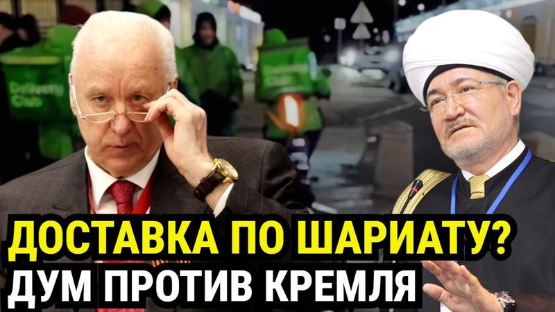 "Пусть едет в Кабул!" — эксперты о скандальном запрете