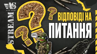 ВІдповіді на питання.