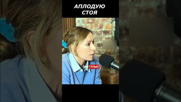 Аплодую стоя! Все дуже чітко! #славазсу#shortvideo#music#memes #history#song#top#military#rip #зсу