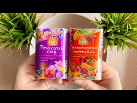 🌺 ASMR SOAP 🍹Райский сад 🪴 • Тропический коктейль 🍸 Washing right soaps FRESH💜🧡