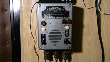 Коммутатор К-1С ГГС КВУ БЕРЕЗКА Судовое переговорное громкоговорящее устройство