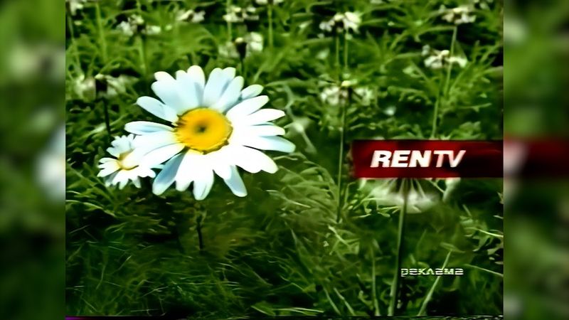 Рекламные блоки и анонсы (3 канал / REN-TV (г. Ростов-на-Дону), 8 мая 2006) [2160p]