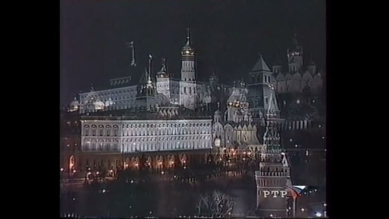 Прогноз погоды и окончание эфира (РТР, 21.01.2002)