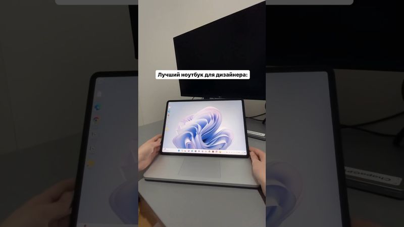 Какой ноутбук купить дизайнеру #дизайн #дизайнер #графическийдизайн #графическийдизайнер #логотип