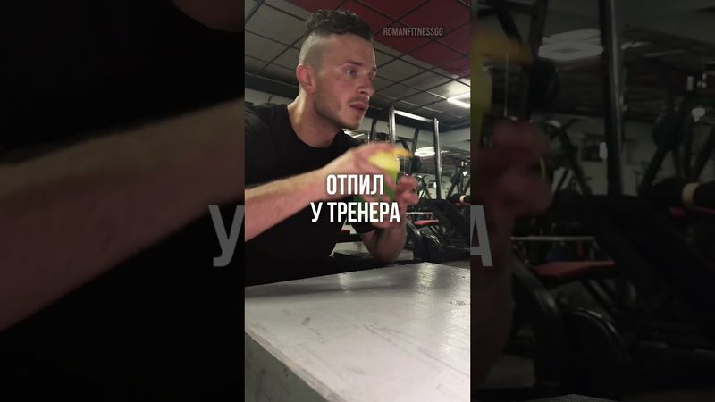 По-настоящему это два моих видео в одном, если залетит , делаем 3 часть