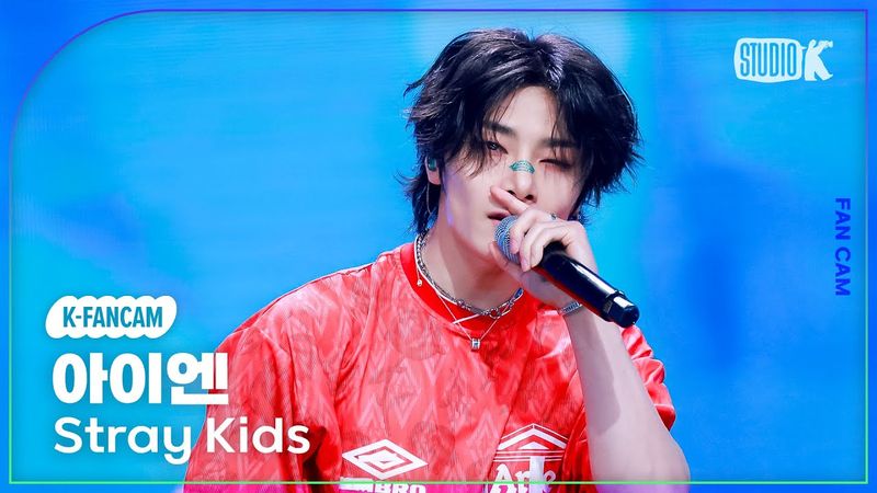 [K-Fancam] 스트레이 키즈 아이엔 직캠 'CEREMONY'(Stray Kids I.N Fancam) @뮤직뱅크(Music Bank) 250829