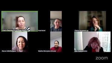 Созвон по принципам 191125