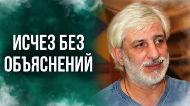 Почему исчез автор хита «Молодая»?