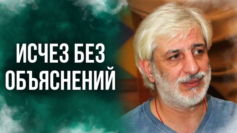 Почему исчез автор хита «Молодая»?
