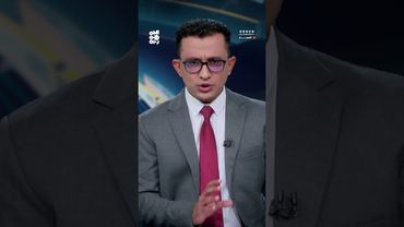 حصر التعامل بالريال اليمني.. ما الأهمية؟ | المسار