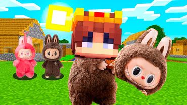 МЕН ЛАБУБУ БОЛЫП БАРЛЫҒЫН ТРОЛЛИТЬ ЕТТІМ! қазақша  майнкрафт казакша айсеи