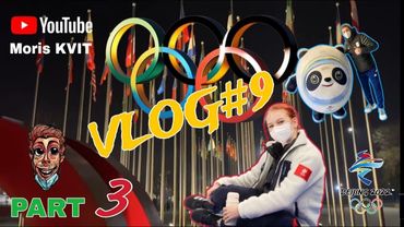 ! NEW ! VLOG#9.3 | ОЛИМПИЙСКИЕ ИГРЫ 2022 | FIGURE SKATING