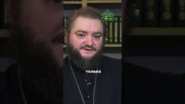 Что ты упускаешь в утренних молитвах? Архимандрит Савва (Мажуко)