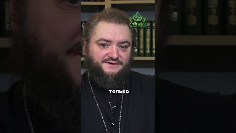 Что ты упускаешь в утренних молитвах? Архимандрит Савва (Мажуко)