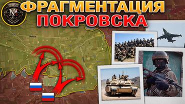 🚀Штурм Ускоряется: ВС РФ Приступили К Фрагментации Покровска⚡️💥 Военные Сводки И Анализ 08.08.2025📅