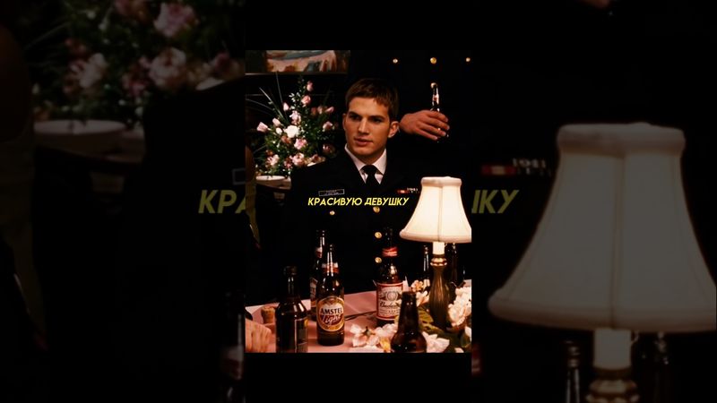 Гениальный способ выиграть пари 😅/"Спасатель"(2006) #фильм #боевик #кинопоиск