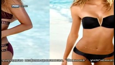 Эфир телеканала РИМ, Каменск-Уральский