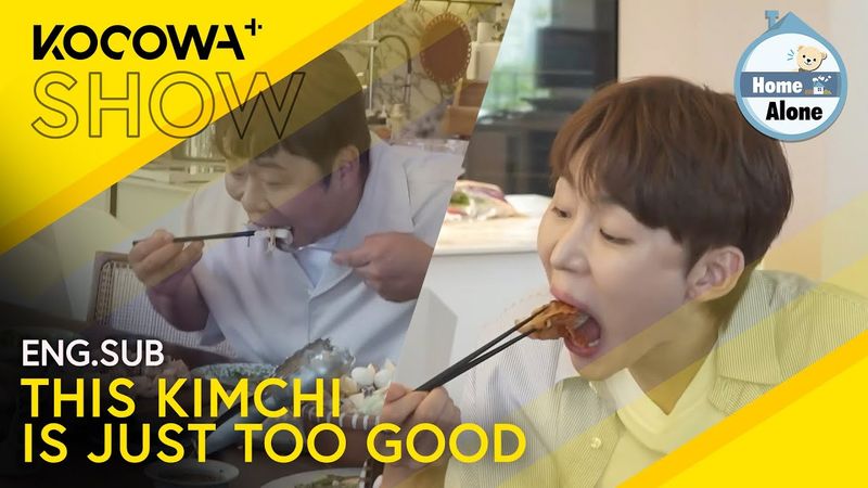 KEY's Friends Are Blown Away By His Friend's Kimchi 😱 | Home Alone EP606 | KOCOWA+
