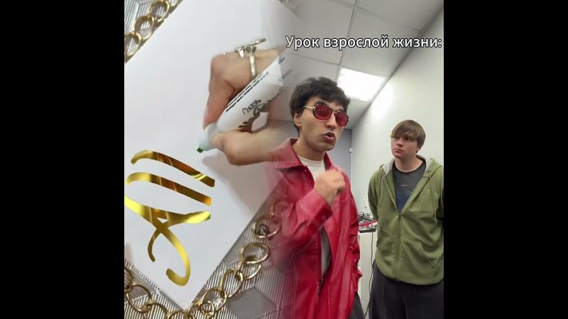 Por favor comparte con tus amigos#pov #herramientas #sketch  #gracioso #actuación#historia