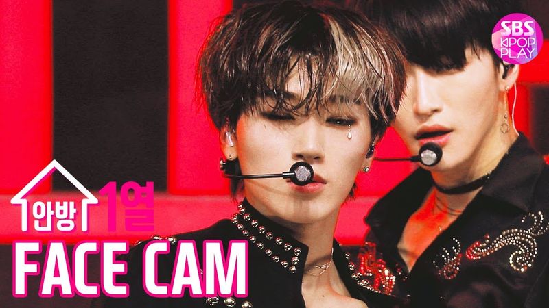 [페이스캠4K] 에이티즈 최산 'Answer' (ATEEZ CHOI SAN FaceCam)│@SBS Inkigayo_2020.1.12